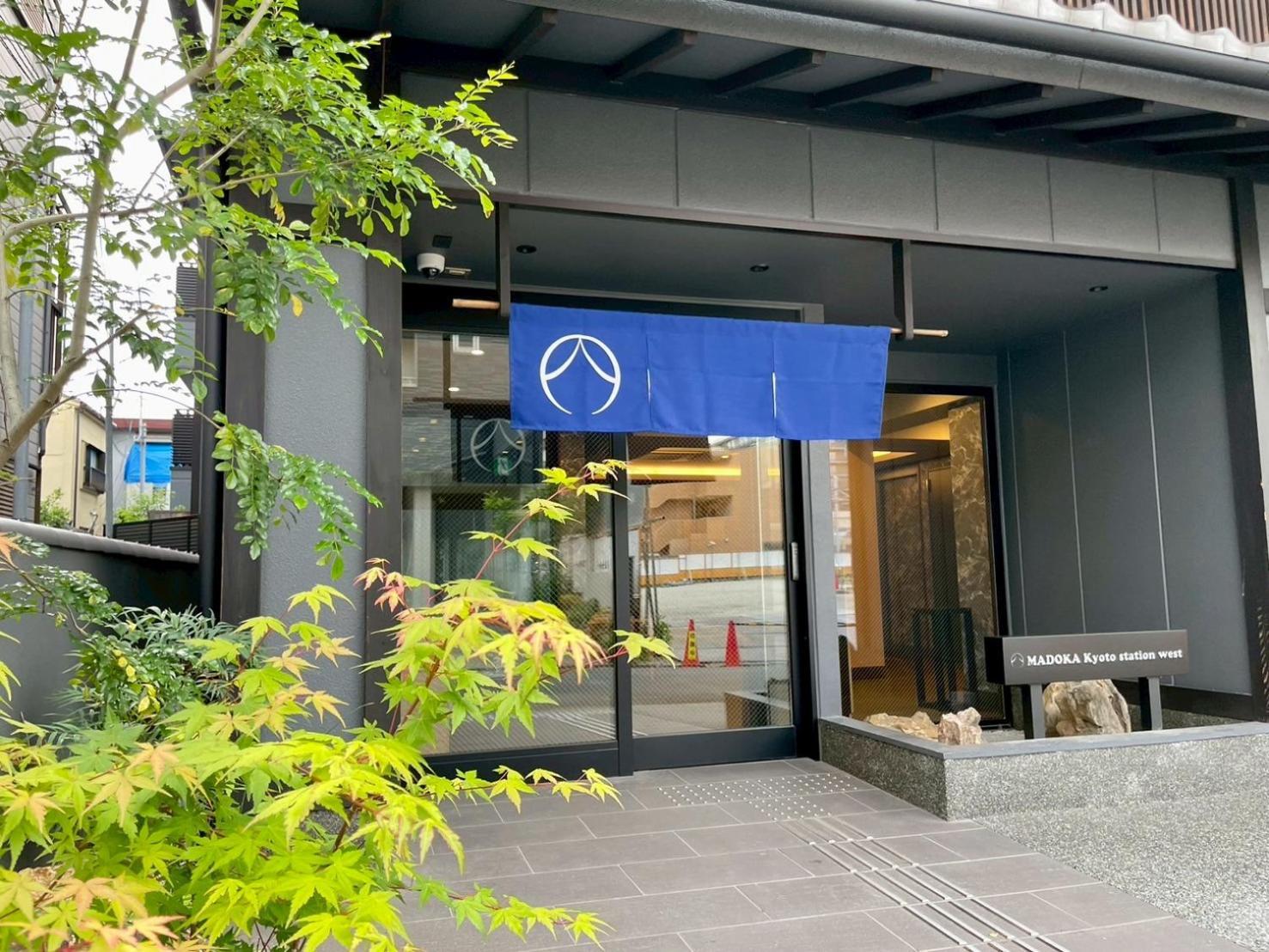 Madoka Station West 3* Kyōto