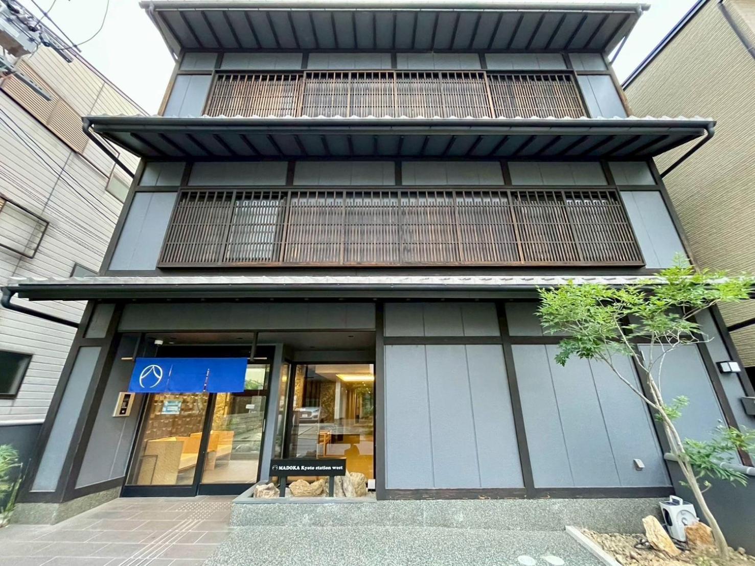 Madoka Station West 3* Kyōto