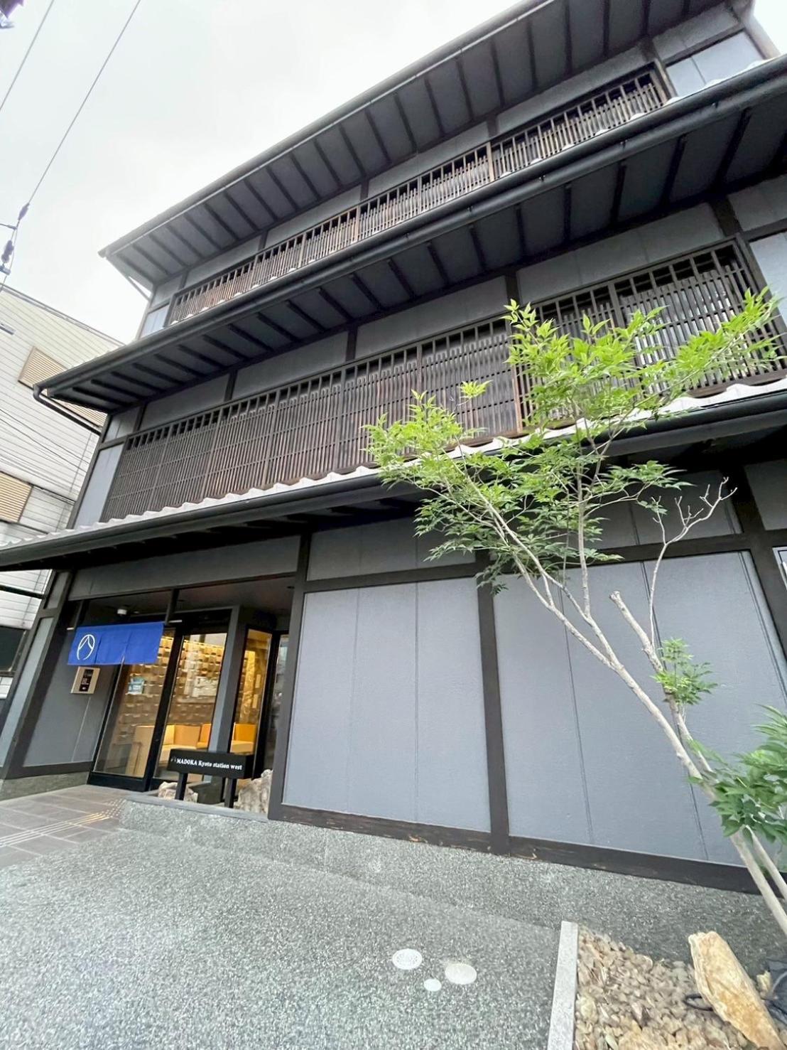 Madoka Station West Hotel Kyōto