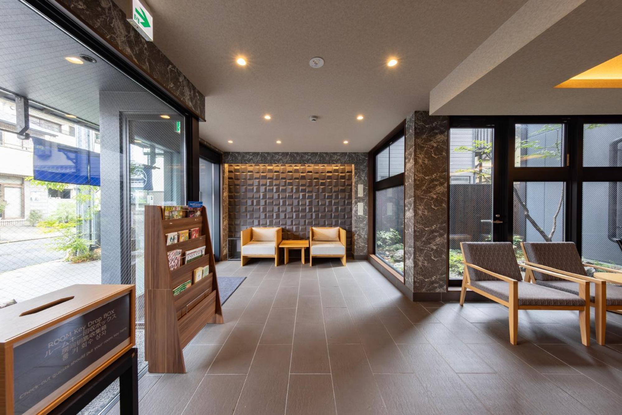 Madoka Station West 3* Kyoto
